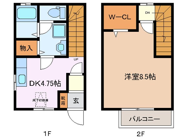 カンフォーラの物件間取画像